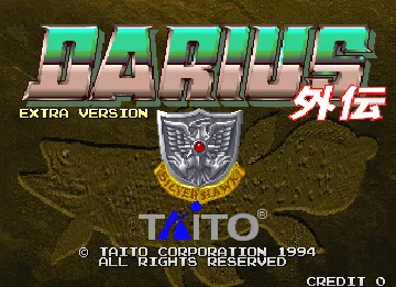 Darius Gaiden - Silver Hawk (Extra Version) [Official Hack] screen shot title